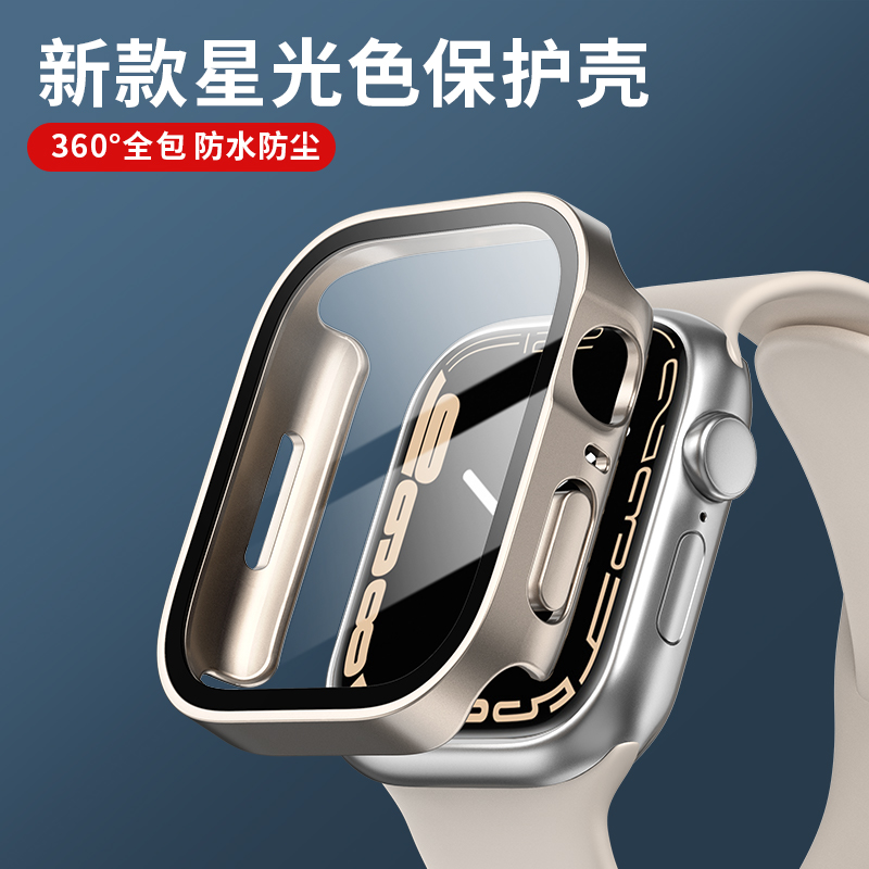 Glass+cover For Apple Watch ca - огляд і ціна Smartwatch Watches For Girls