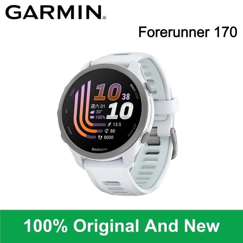 Garmin Forerunner 170 Smartwat - огляд і ціна Timex Watches Smartwatch