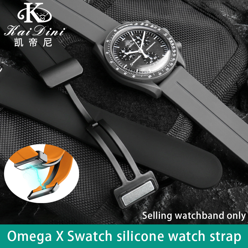 20mm Applicable for Omega X Sw - огляд і ціна Smartwatch Watches Brands For Women